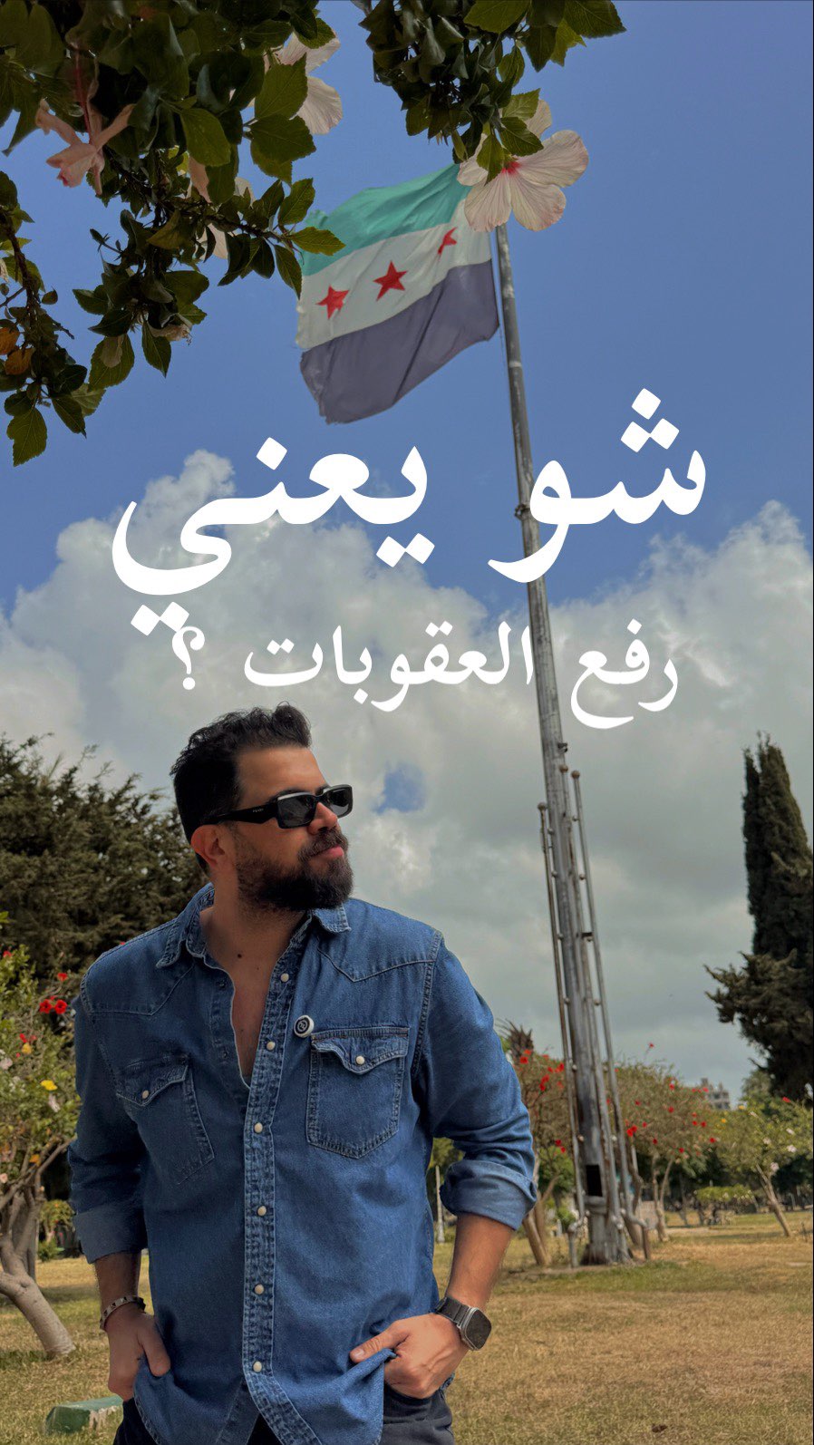 Ali fattouh/علي فتوح