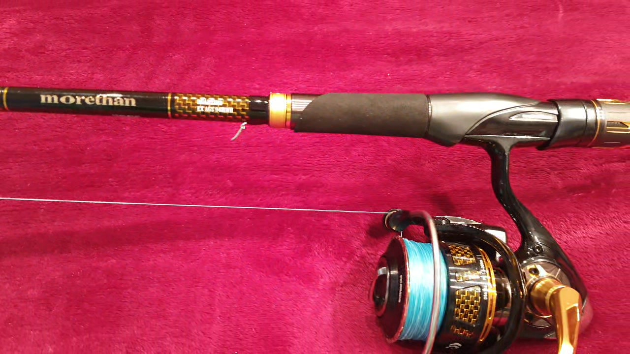 The new Daiwa Morethan Branzino CGS is now available for pre-order