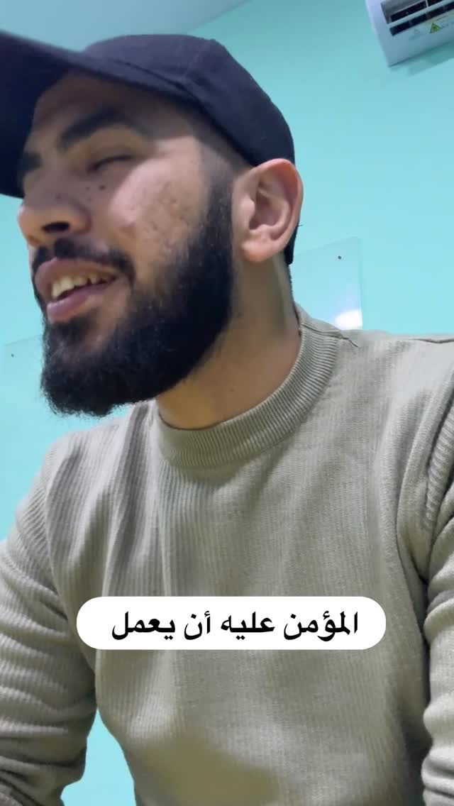 أنور هندي