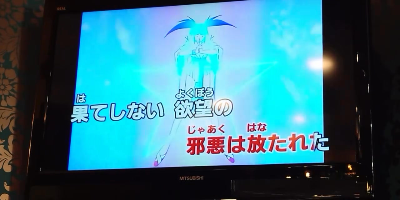 懷舊日本動畫卡通 鬼神童子ZENKI 主題曲 《鬼神童子ZENKI》- 影山ヒロノブ もう、しょうがないなぁ～ 入っておいで！ 「鬼は外 ...