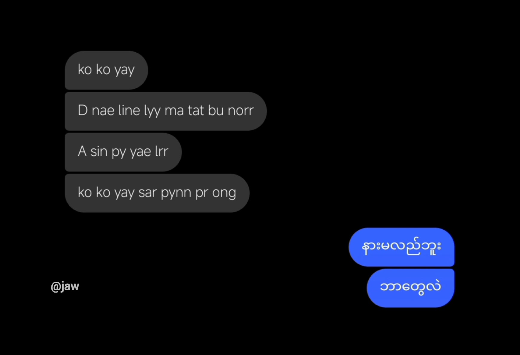Jaw Ning Ai - 𝗿𝗲𝗽𝗹𝗮𝘆 _ | Facebook