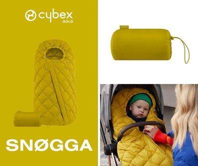 maxi-cosi infant car seat weight limit Pria All-in-One Convertible SeaDrift Trek Bicycle Fredericksburg - BFCM25-60 All fabrics are machine Line Test:6lb