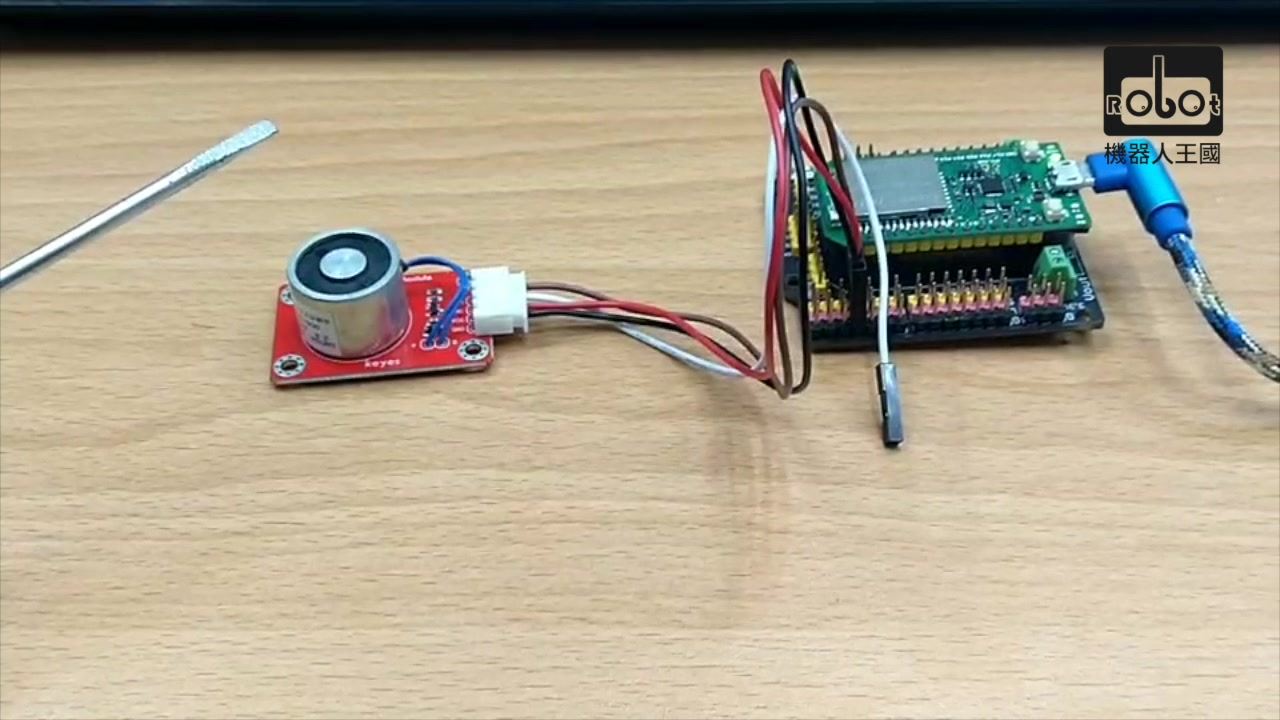 【實測】Keyes 電磁模組串連LinkIt 7697 keyes brick ZYE1-P20/15 電磁鐵模組 測試成功 7697 ...