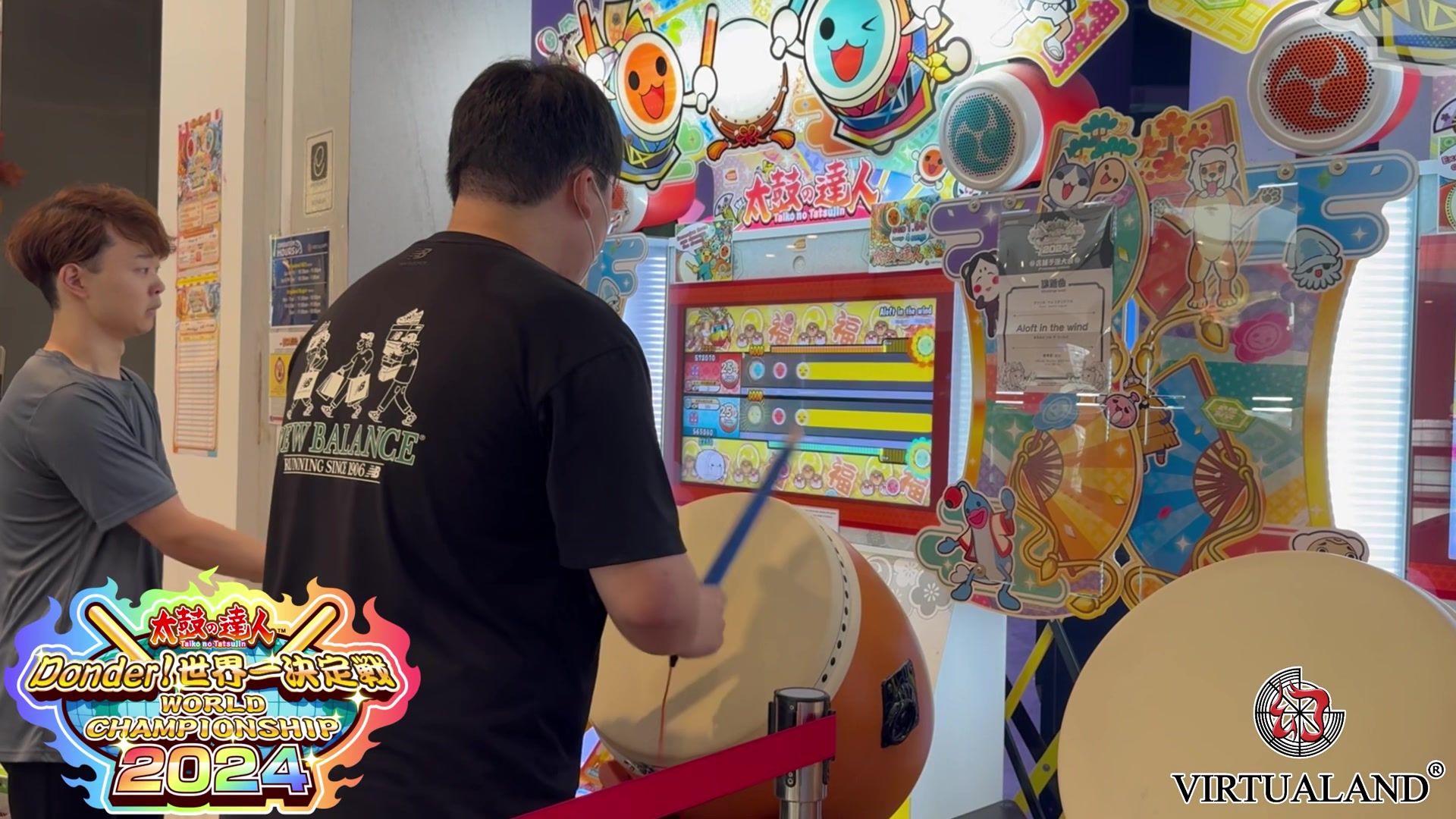 Taiko No Tatsujin Donder World Championship Preliminary Contest had ...