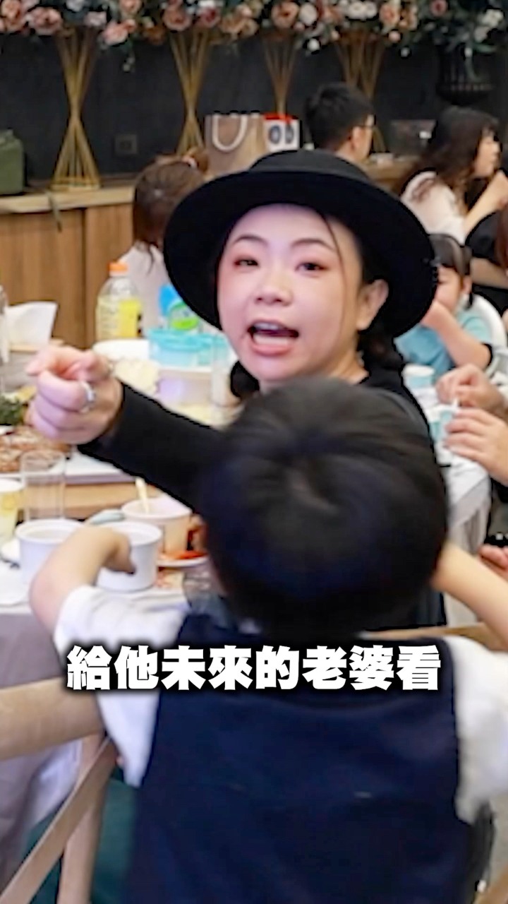 嘎嫂二伯