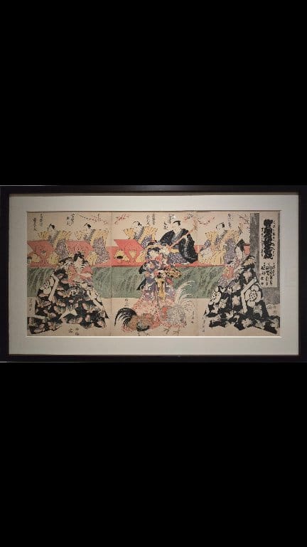 和田三造の部屋〕 (略年譜の作成に当たっては東京文化財研究所の物故者