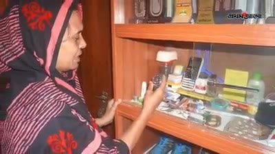 ডাঃ মতিন আমরা কমিউনিটি হাসপাতাল ...