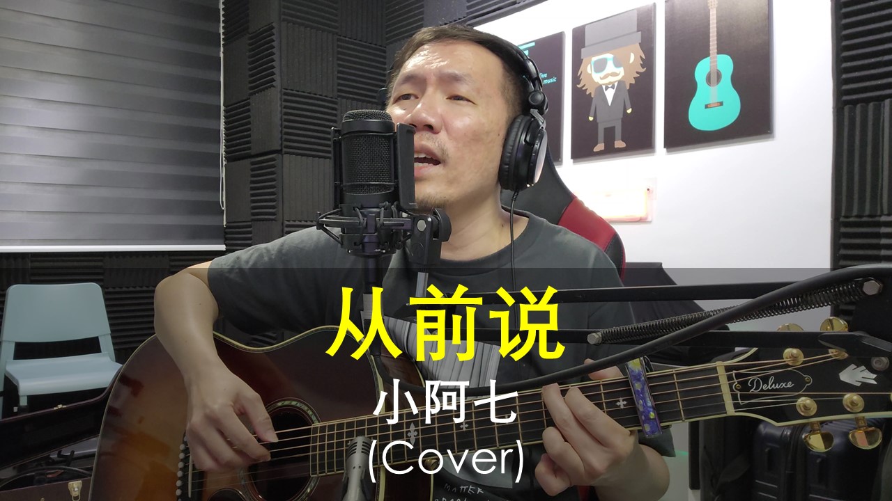 Raynor Yeo