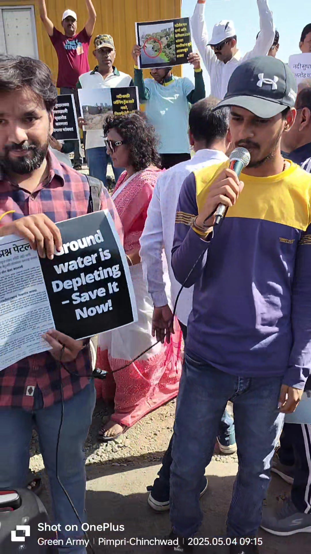 पिंपरी चिंचवड या झाडांच्या नावापासून ओळख निर्माण झालेल्या शहरात झाडांची ...