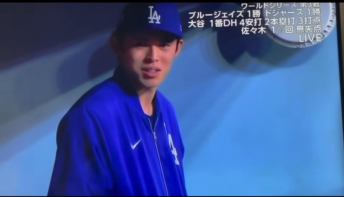 まじ⁉️ 網路資訊 「マジ」是「まじめ」的略語——「まじ」，同樣也是「まじめ」一詞的口語表達形式。譯為「認真、嚴肅」。在這裡譯為：（不會吧 ...