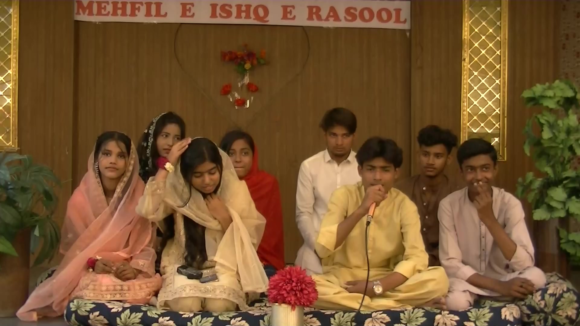 New Vision Public School