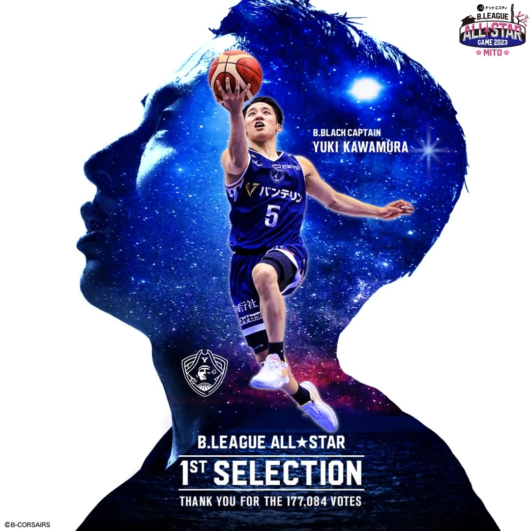 デビン オリバー選手 B League22 23シーズン 選手契約締結 新規 のお知らせ このたび 横浜ビー コルセアーズでは B League 22 23シーズンにおいて デビン オリバー選手と契約締結 新規 に至りましたことをお知らせいたします コメント By 横浜