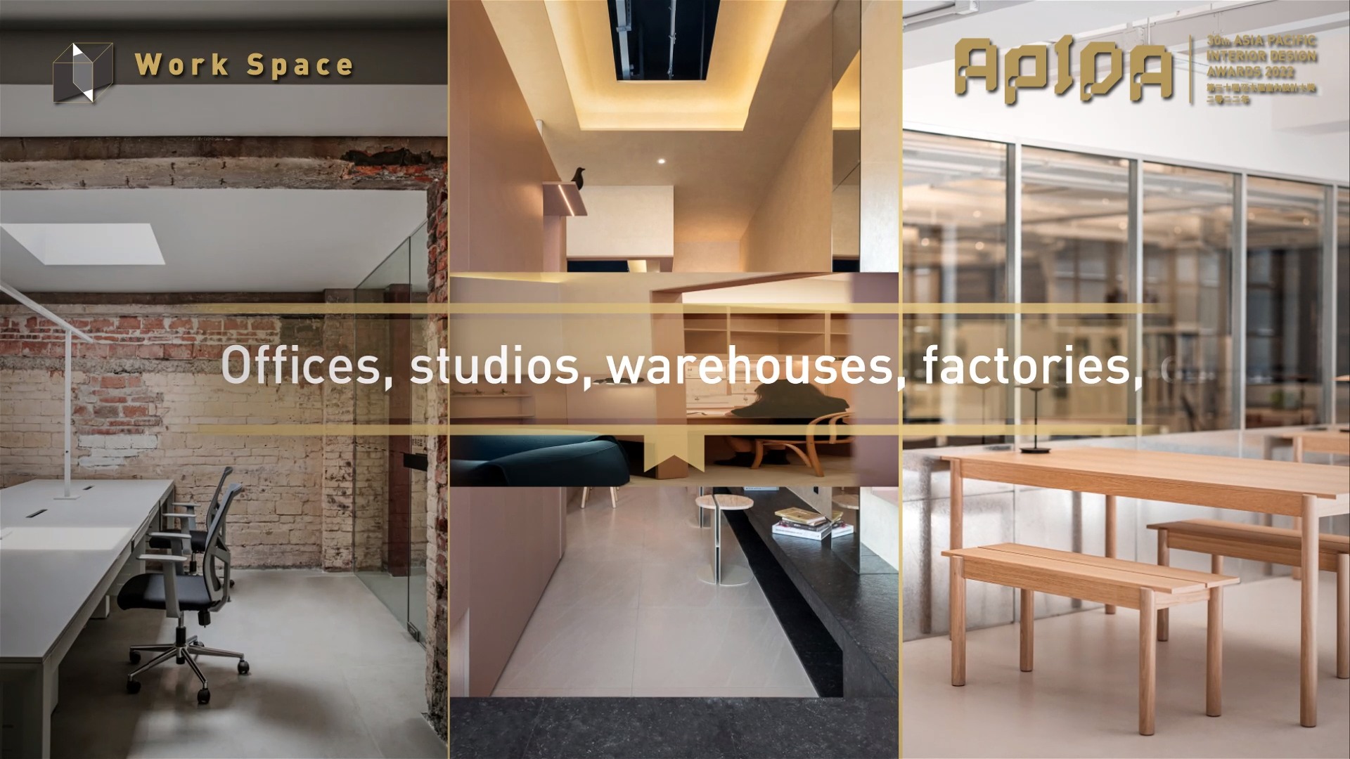 [The 30th APIDA Award Recap - Work Space] The Finalists : -GABO GALLERY ...