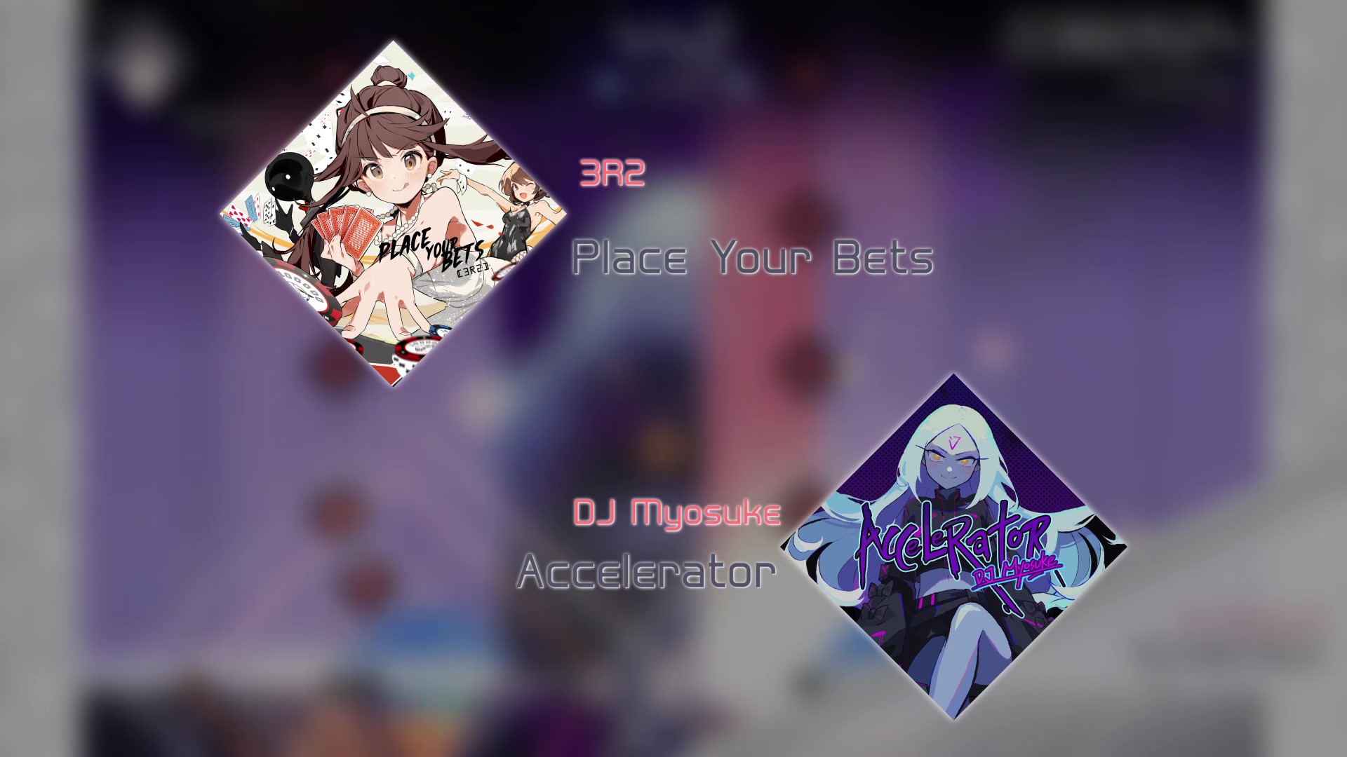 雷亞12週年曲包現已推出！ 🔸《Place Your Bets / 3R2》 🔸《Accelerator / DJ Myosuke》 限時特價 ...