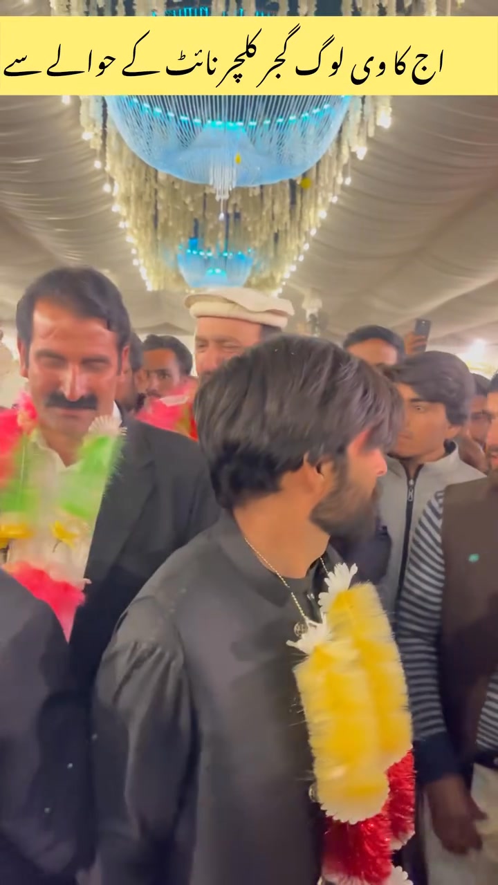 بہت شکریہ اویس گجر صاحب آپ کی آمد کا اور اس محبت کا بہت عمدہ ویلوگ آپکا ...