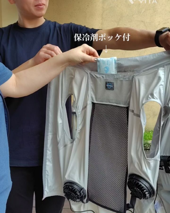 蒸し暑い季節がやってきました！ 昨年より好評いただいている mont