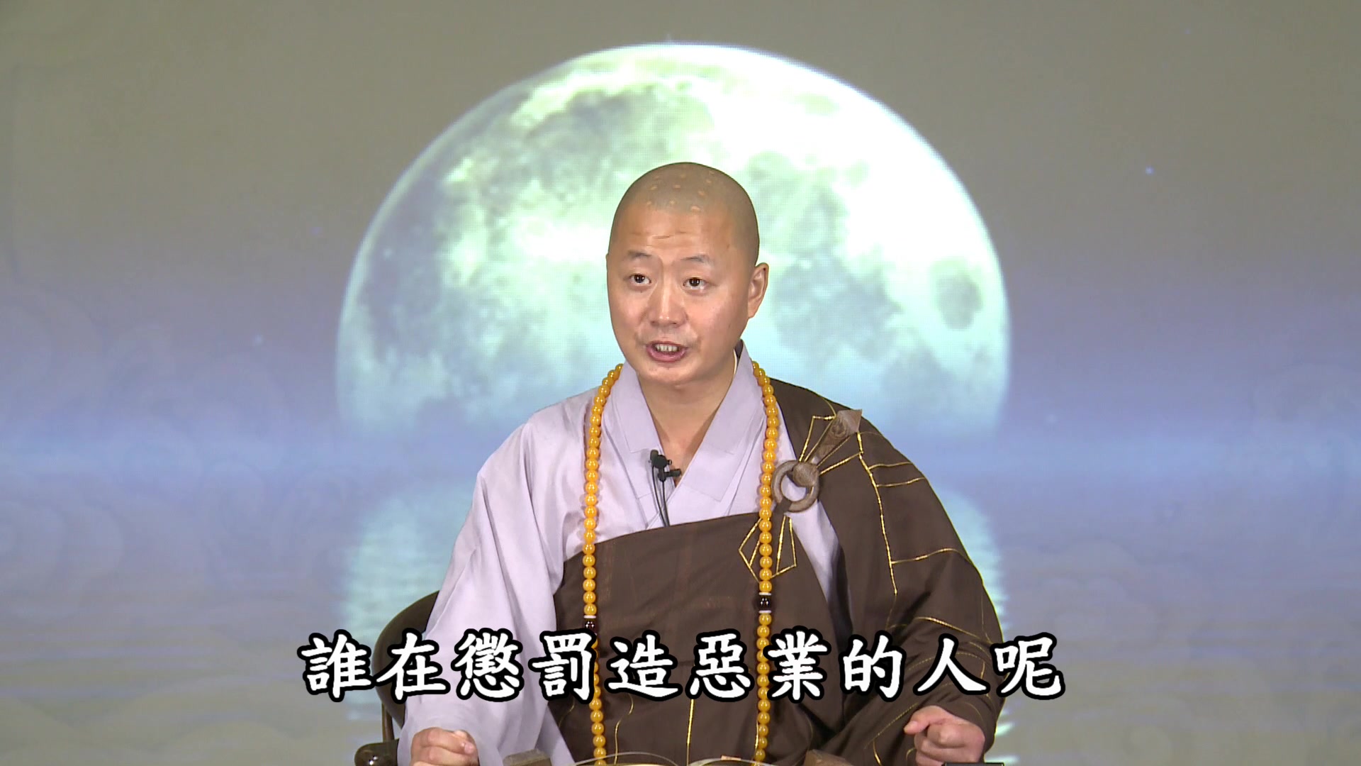 善惡之報,如影隨形 世人不曾信因果,因果何曾饒過誰 | 如是我聞佛法平台 | Facebook