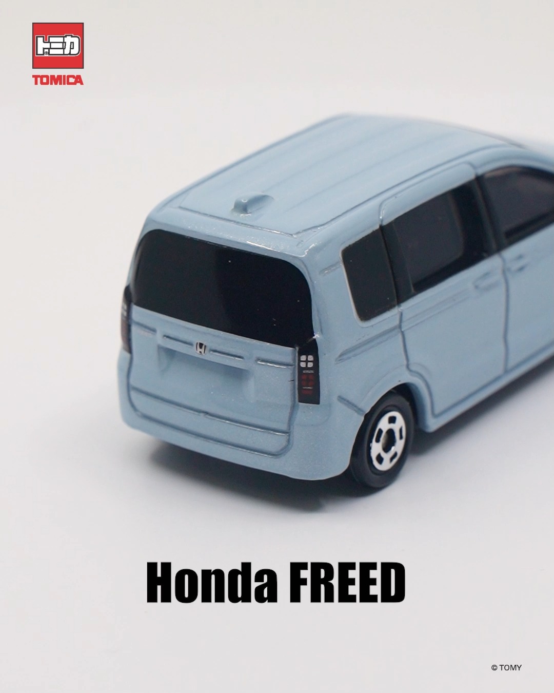 TOMICA】🚘 TOMICA No.44 Honda FREED #トミカ #tomica