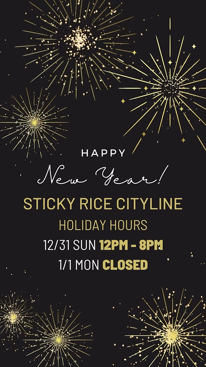 Sticky Rice - CityLine / Richardson | Richardson TX