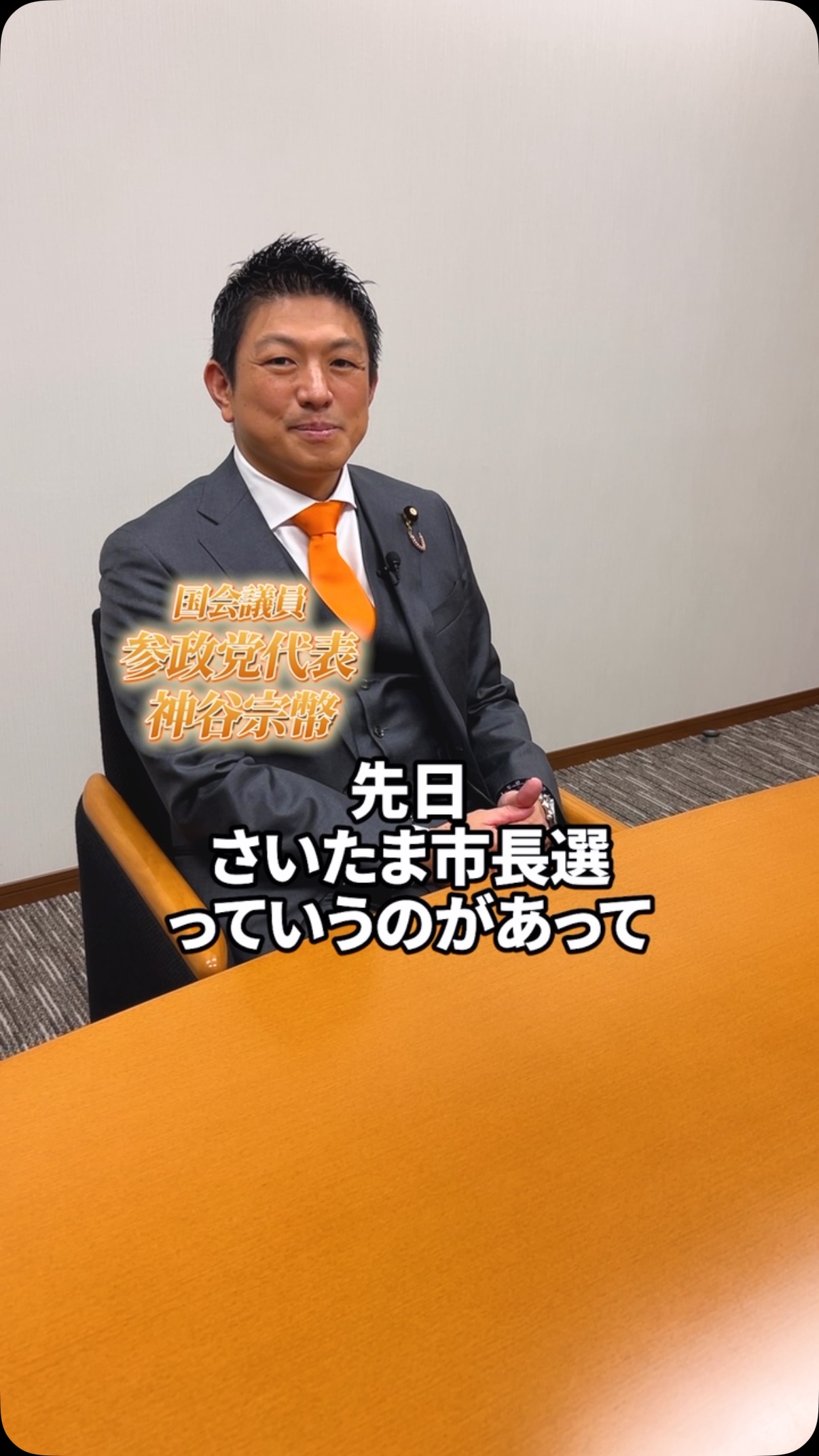 投票に行かないということは、 「今のままで構いません」 あるいは