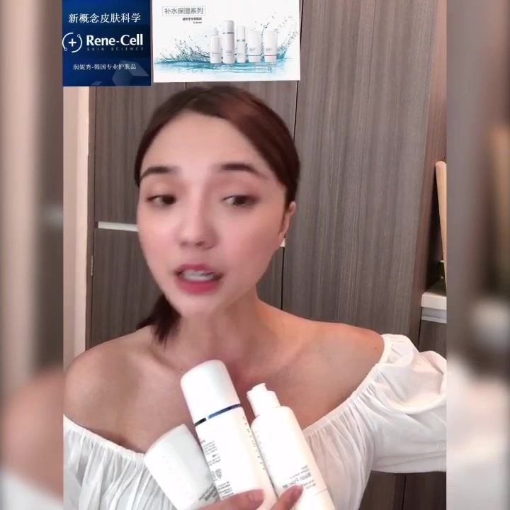 这个视频是要推荐给没有用过Rene-Cell润妮秀的美女们。 为什么要用