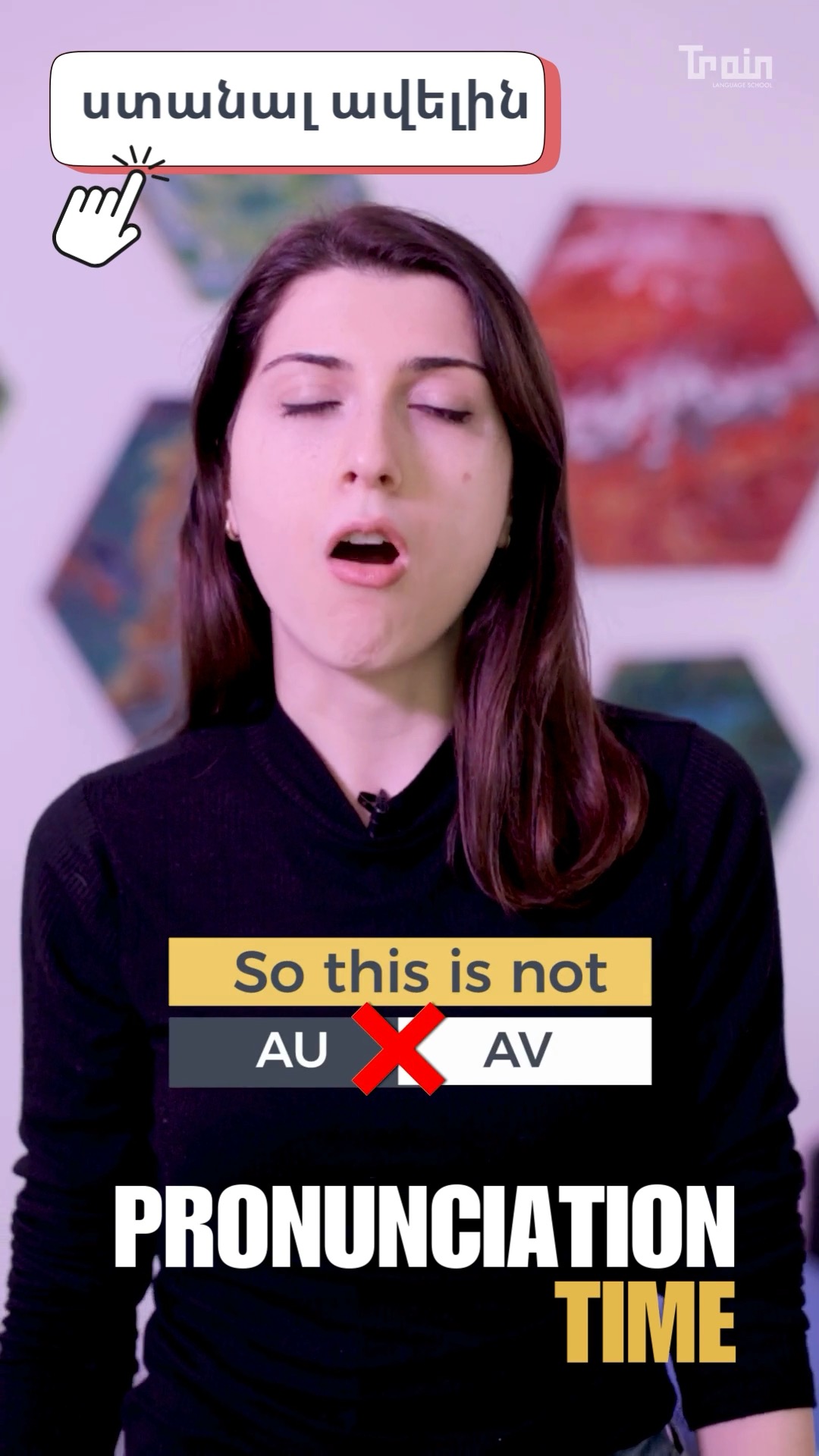 Train - Language School