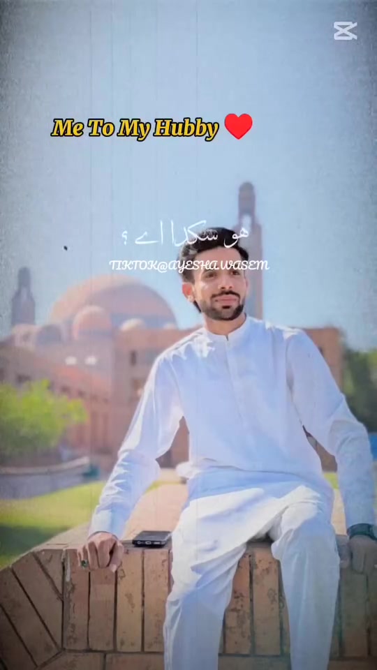 Rehan Saeed