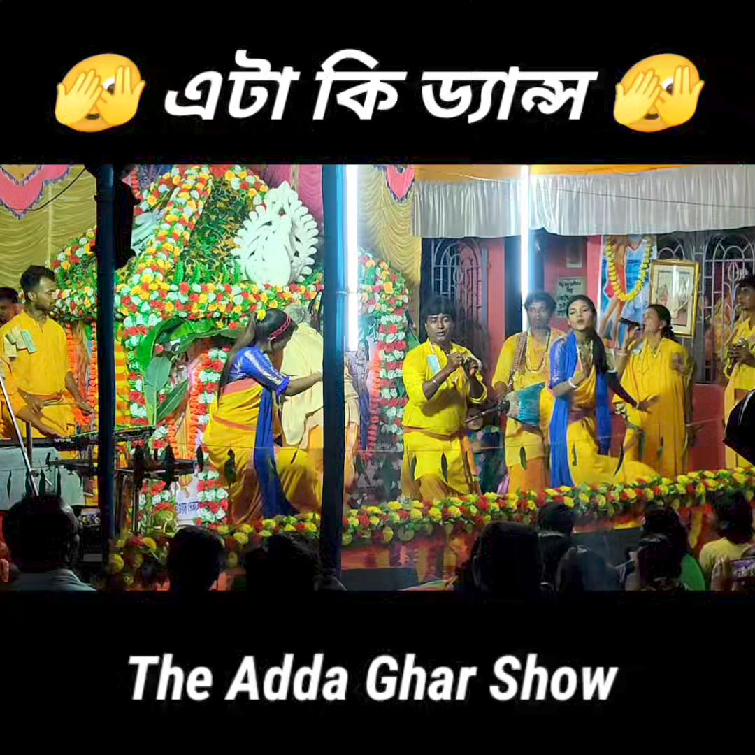 The Adda Ghar Show | Taki
