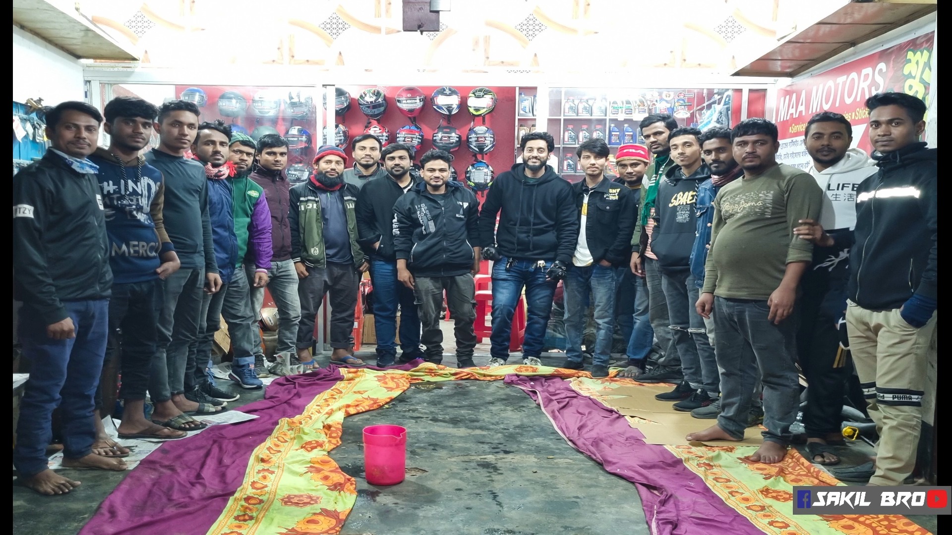 Sakil Bro | Dhaka