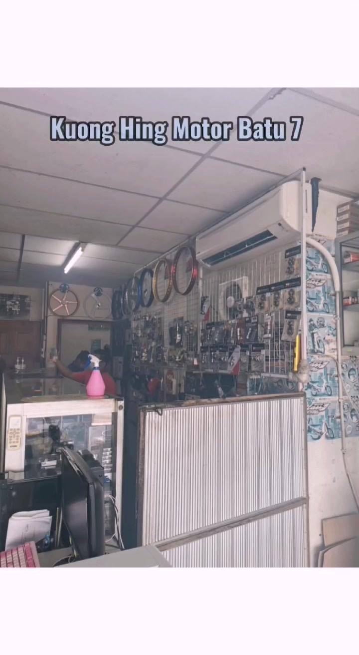 Kedai Basikal Di Batu 7 Kuching