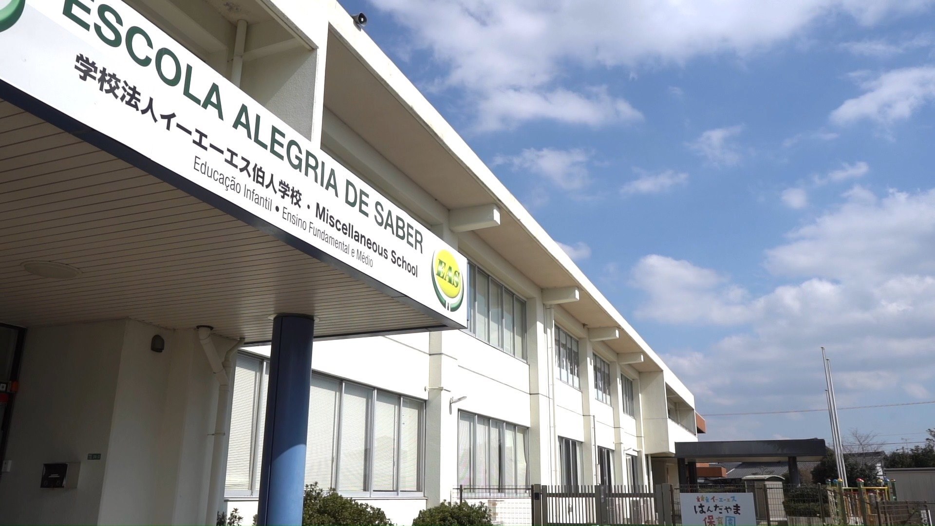 escola alegria de saber
