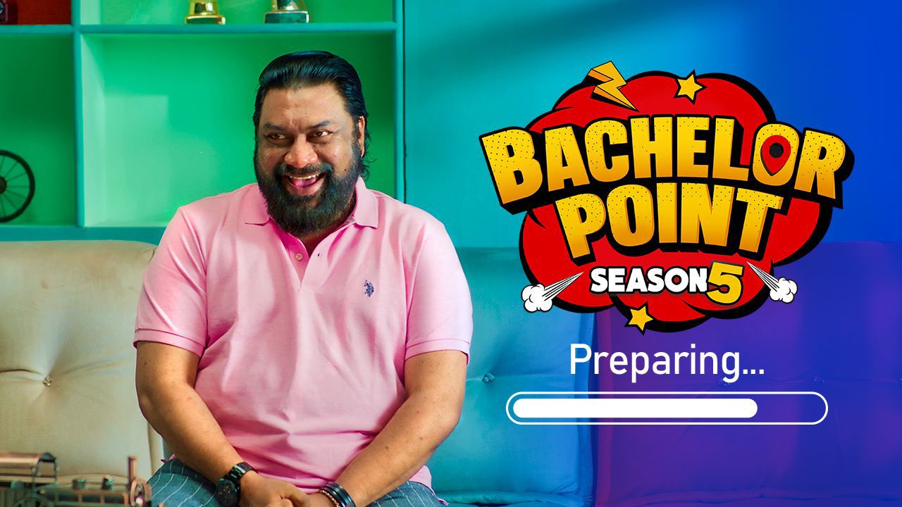 Habu | হাবু ভাই | Preparation Video | Kajal Arefin Ome | Bachelor Point ...