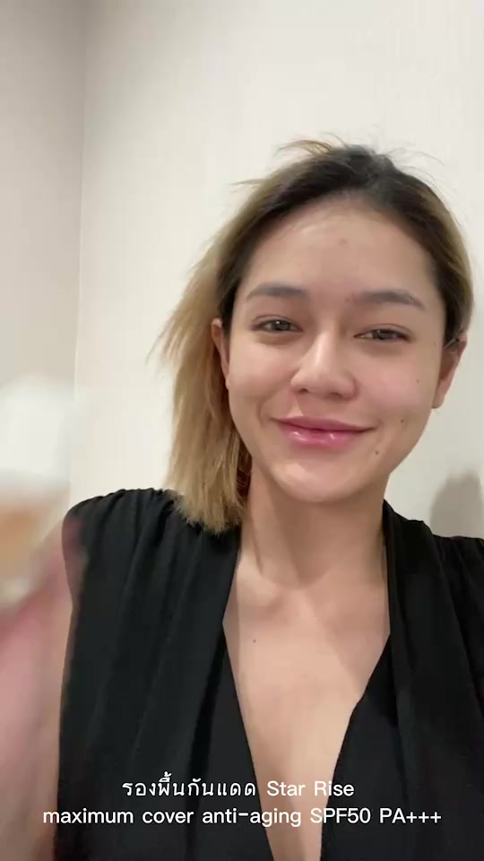 Star rise รองพื้นติดทน เนียน นาน กันแดด SPF 50 PA+++ | STAR RISE ...
