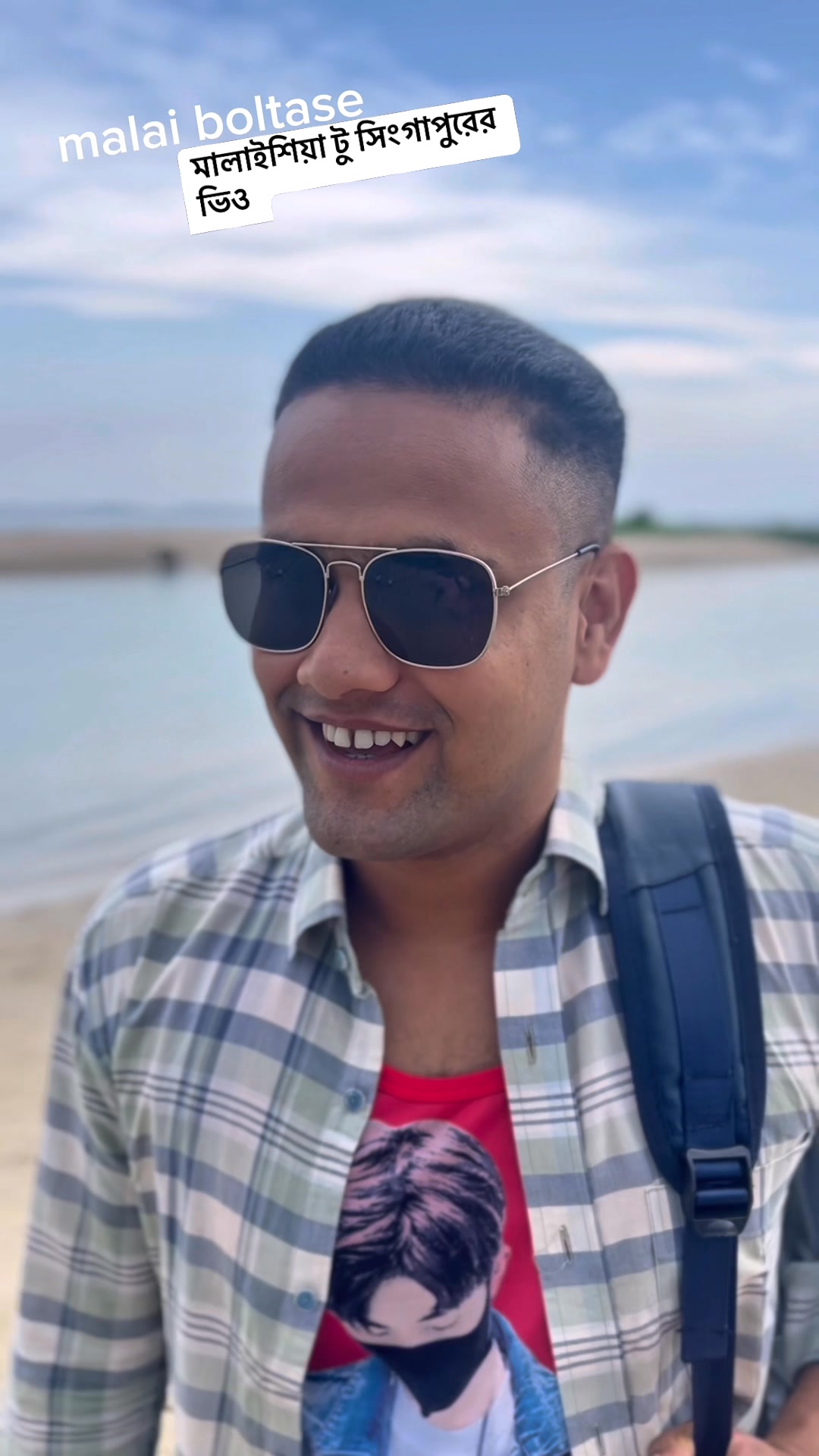 মালাইশিয়া ফরেস্ট সিটি জাইগাটা অসাধারণ কে কে ঘুরতে আসসেন #longervideos