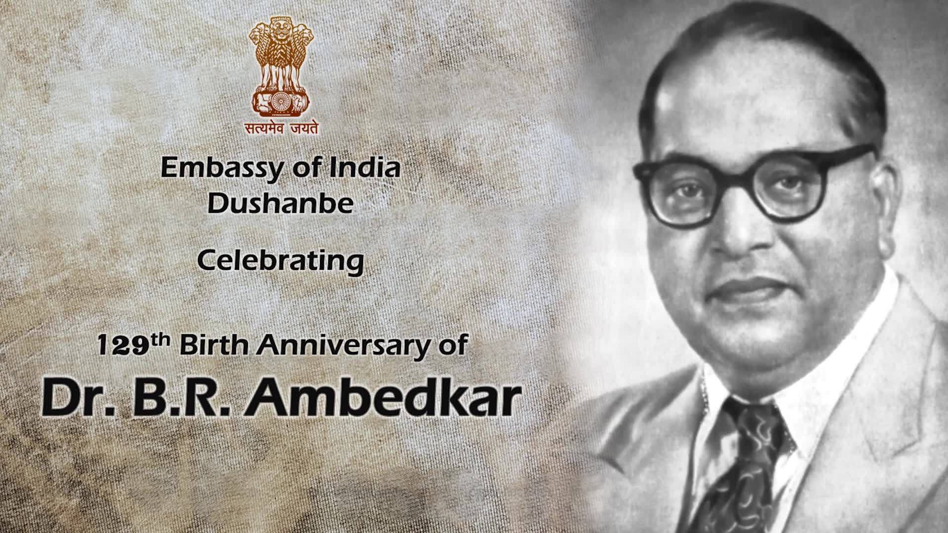 A tribute to Bharat Ratna Dr. B.R. Ambedkar by the students of Swami ...
