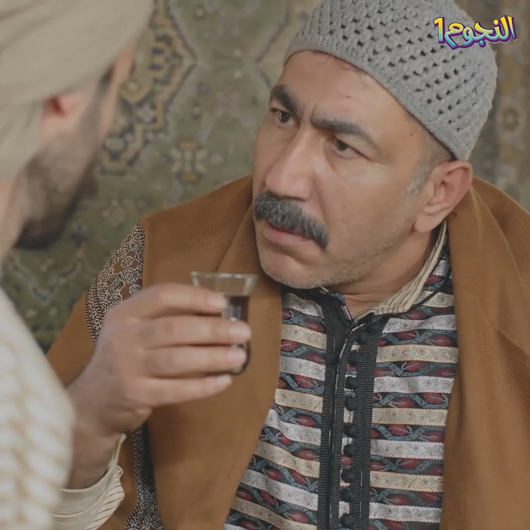 هان اللقيط وعايره بأصله… ولما طفش اكتشف ما بيقدر يعيش بلاه! #شام_الخير ...