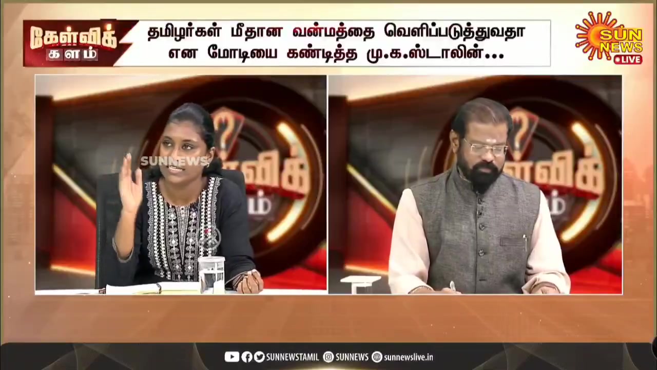 Mathivadhani | Velu M Karunanidhi | Facebook