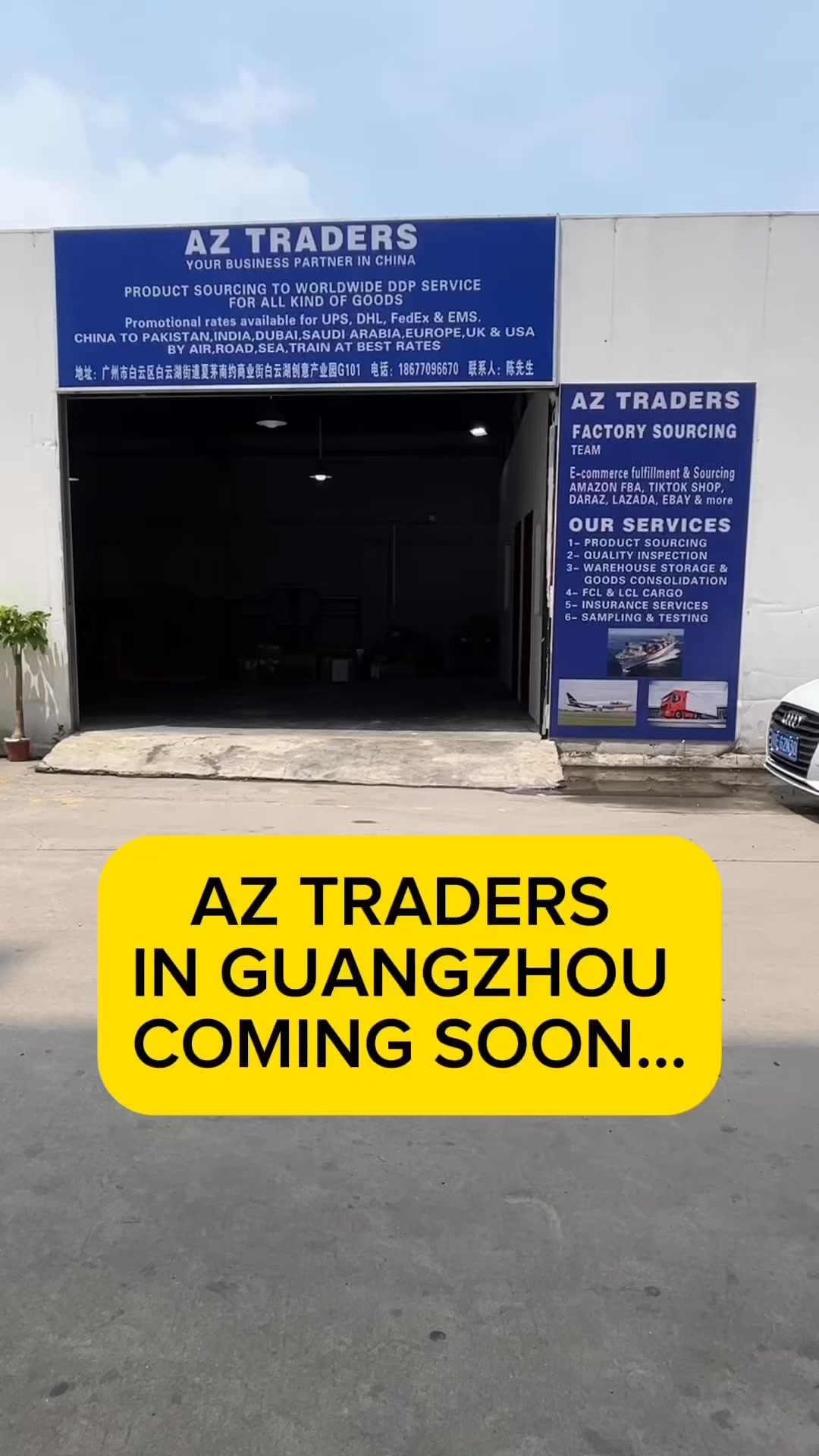 AZ Traders China | Guangzhou