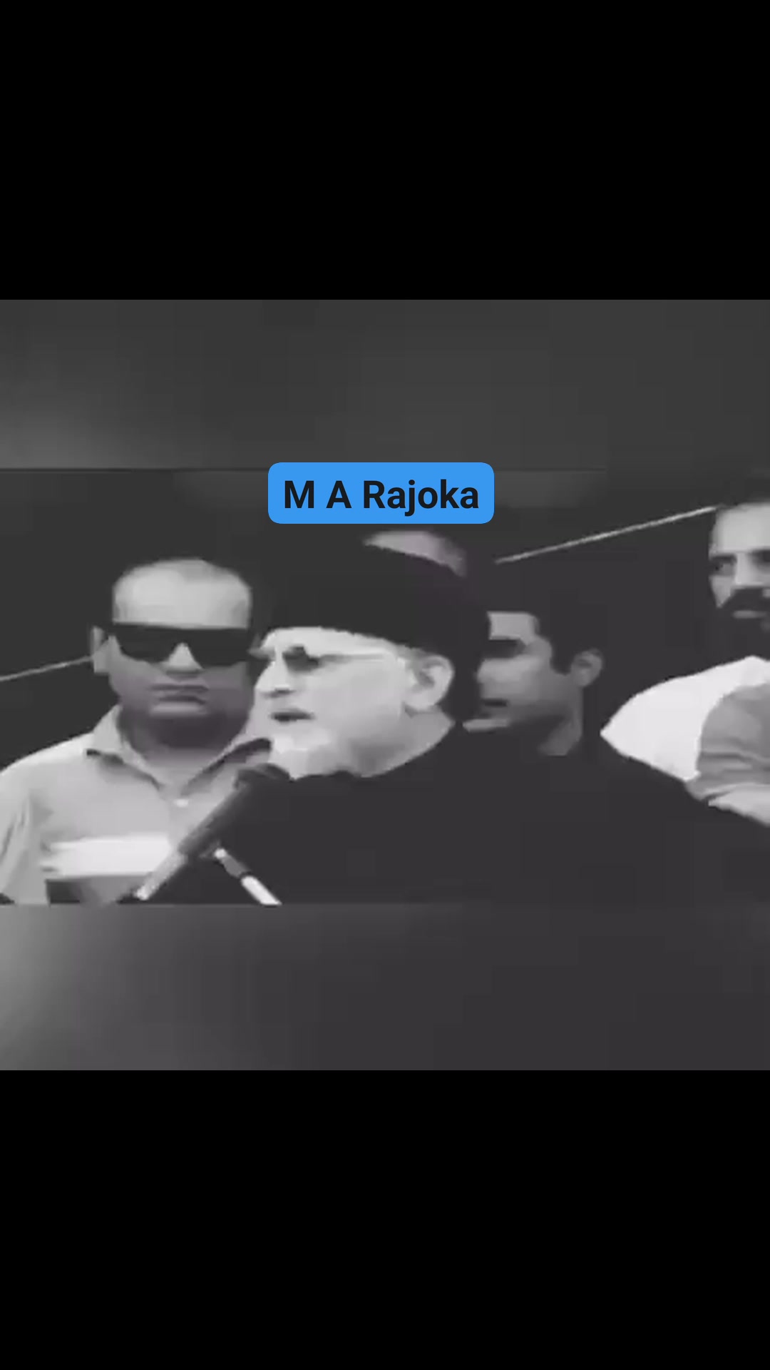 Ch Manzar Abbas Rajoka on Reels | Facebook