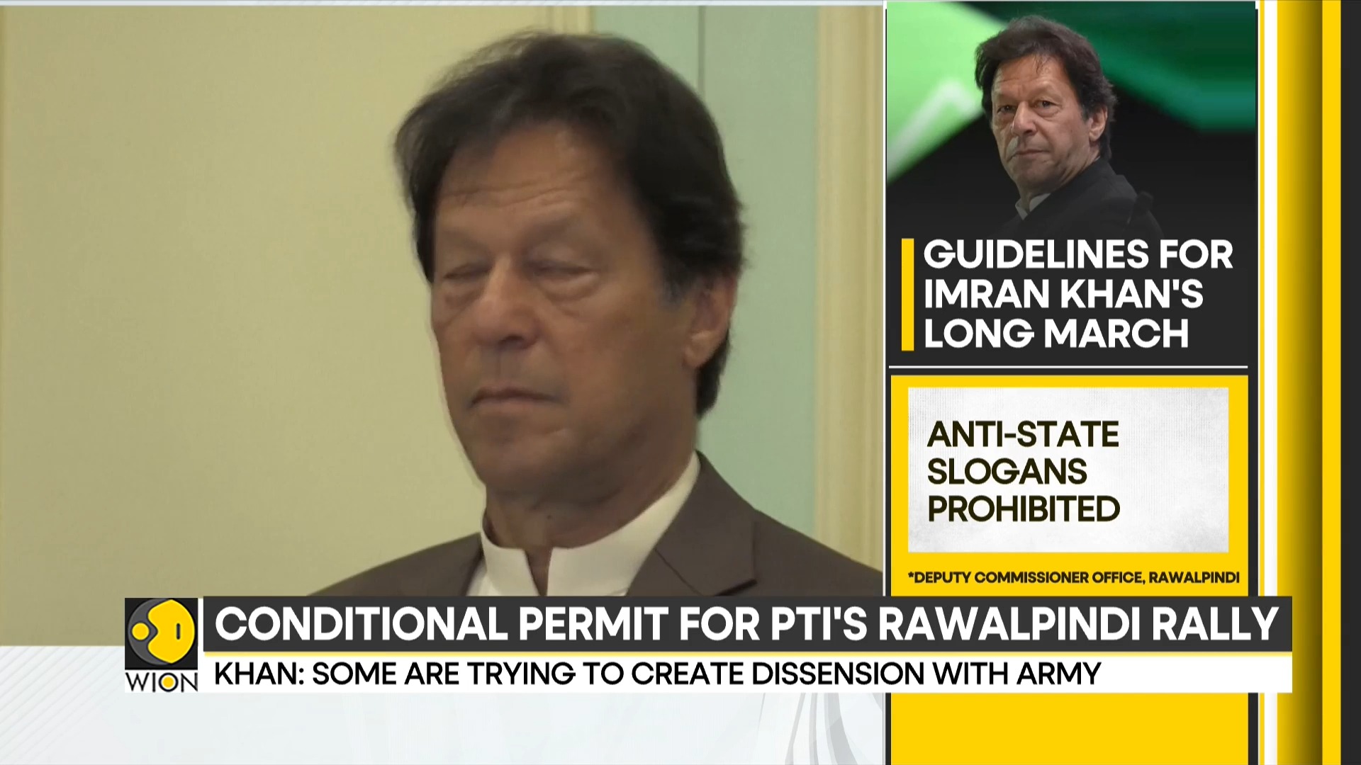 Former Prime Minister of Pakistan Imran Khan is all set to rejoin his ...