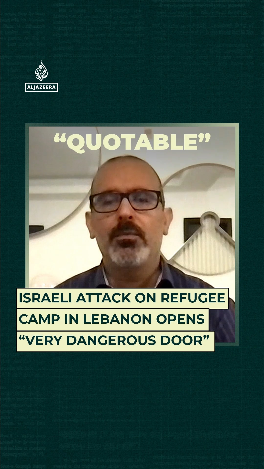 Security analyst Ali Rizk says that the recent Israeli attack on a ...