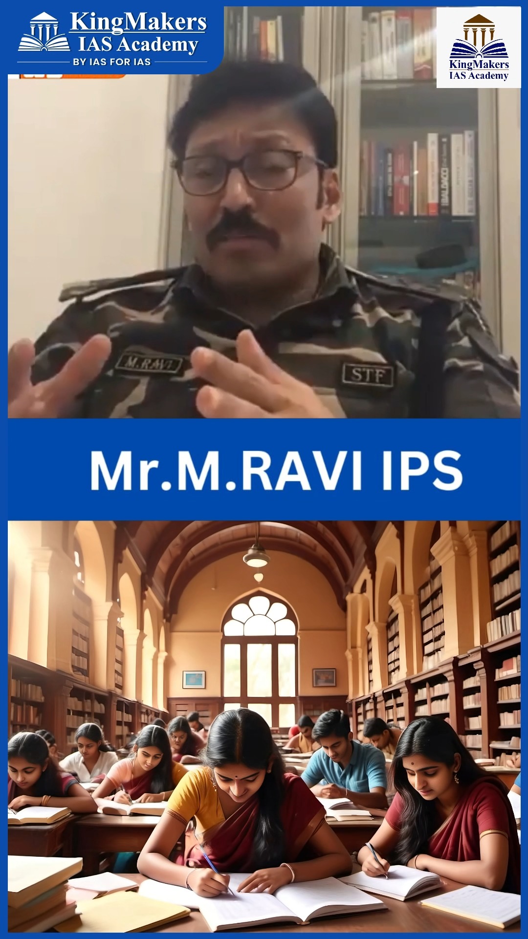 YOUR ARE THE ONE IN MILLION | M. RAVI IPS | MOTIVATIONAL SPEECH ...