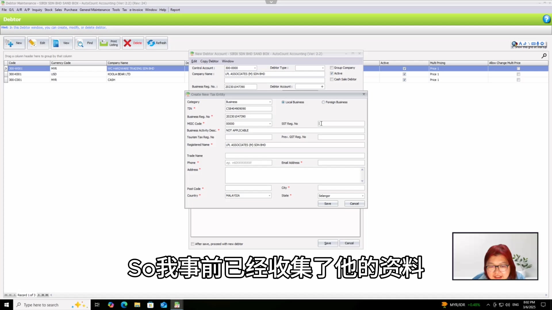 🚀 AutoCount 开电子发票 E-Invoice 教学来啦！ 亲爱的老板们、财务小伙伴们，你们是不是还在为如何在 AutoCount ...