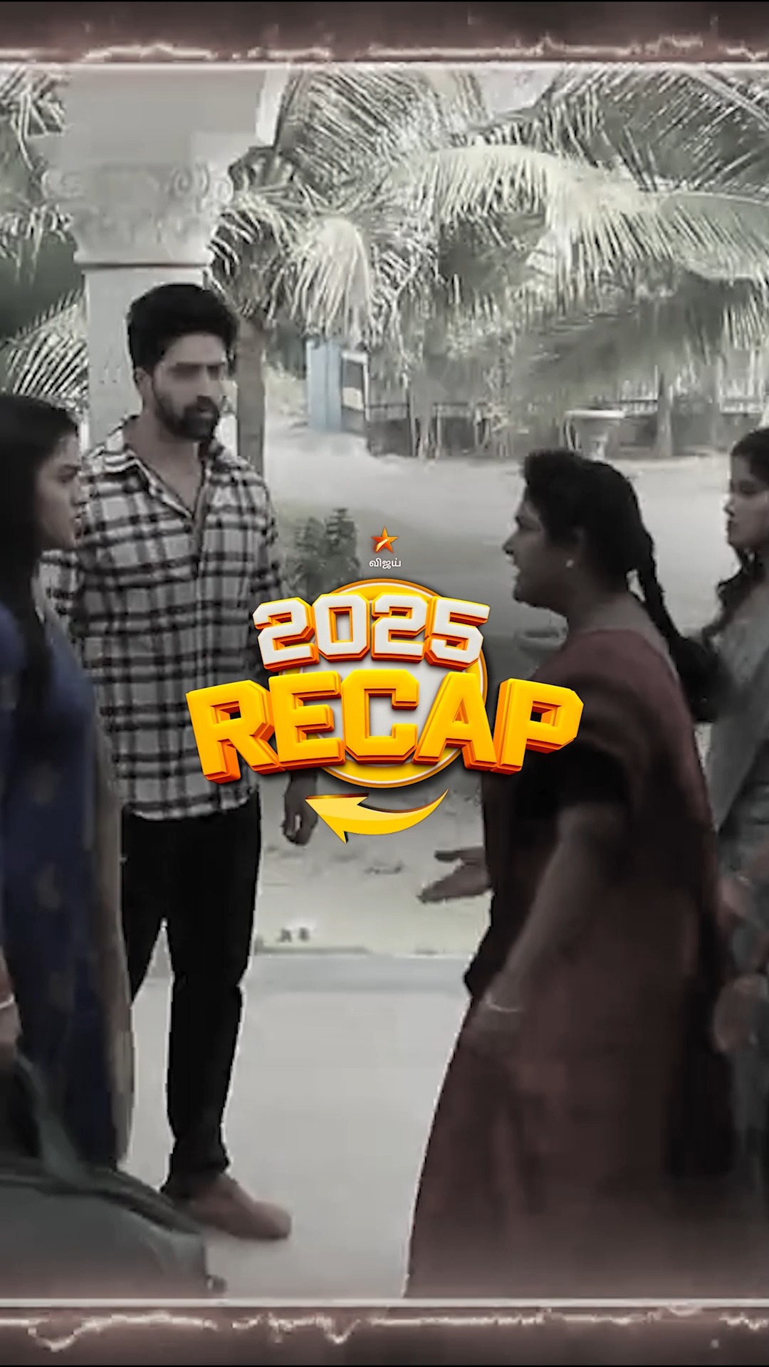 Recap Of 2025 | Vijay Television | Vijay TV #VijayTV #VijayTelevision # ...