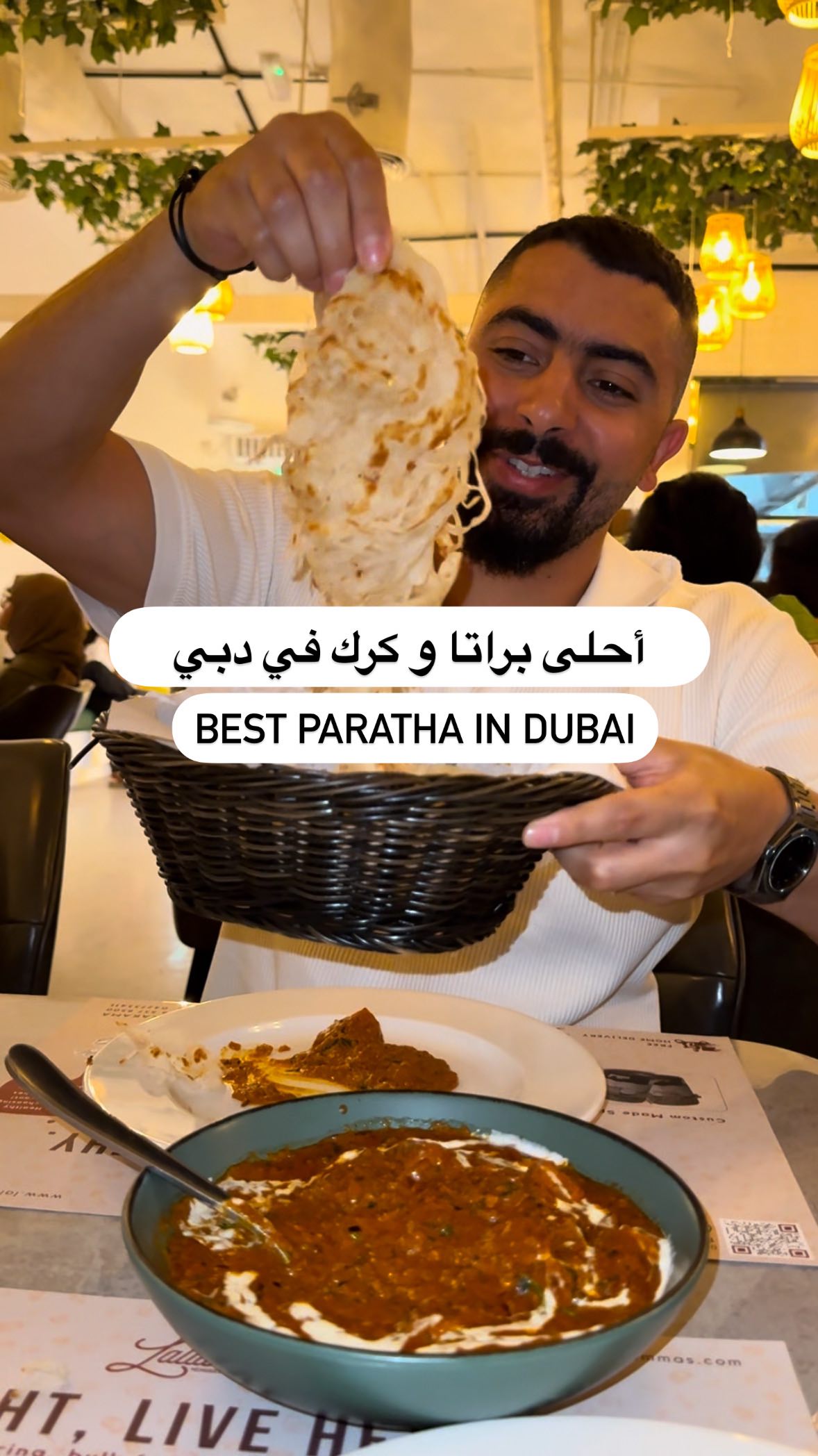 اغرب براتا و كرك اجربهم 🔥 مفهوم جديد للبراتا ع طريقة كيرلا تكون على شكل ...