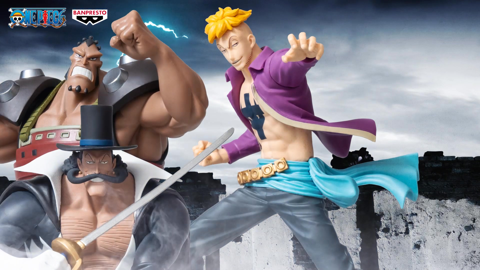 Ichiban Kuji One Piece The Gigant Name: TO BE CONTINUED
