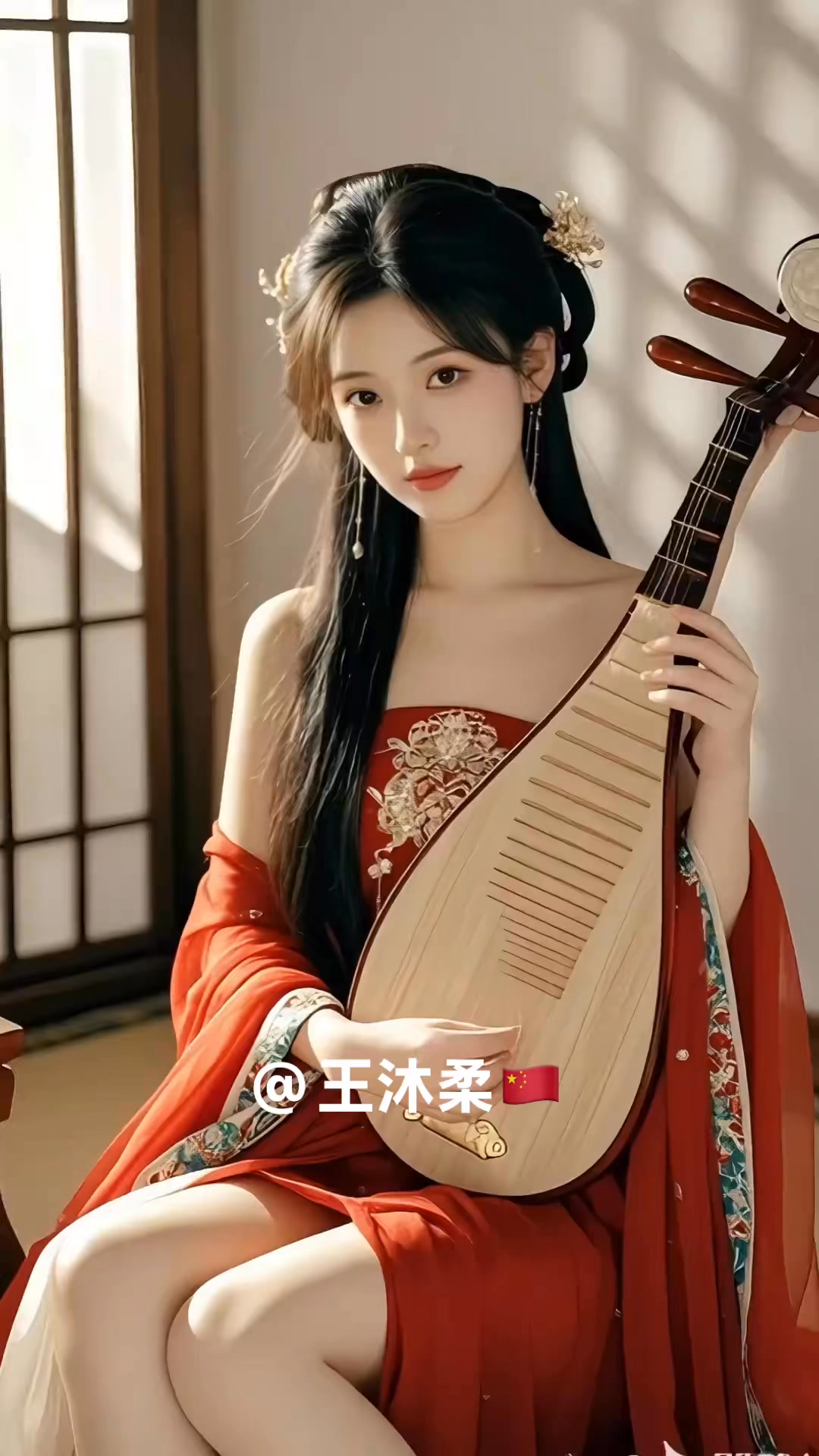 Listen to the song and go to bed early~听首歌，早点睡～＃中国传统乐器 ＃琵琶 ＃ai奏响中国乐 ...
