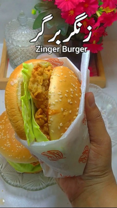 Zingar Burger. #kitchenwithsidra#snackslover#EasyRecipes #foryou# ...