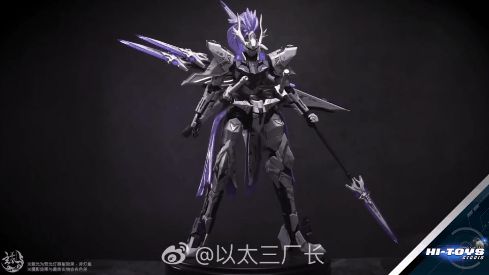 HI-TOYS Studio - 🔶 PRE-ORDER 🔶 [AEther Studio] 1/100...