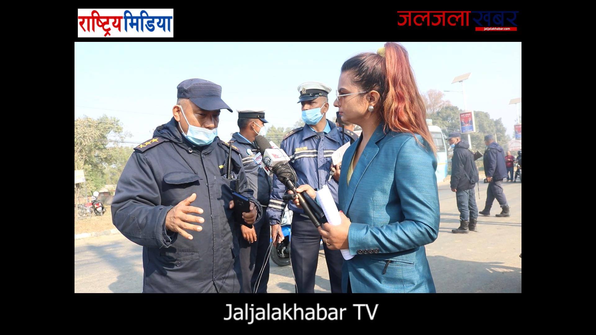 Video Link - https://www.youtube.com/watch?v=vV92EYFCZek S.P राना किन ...